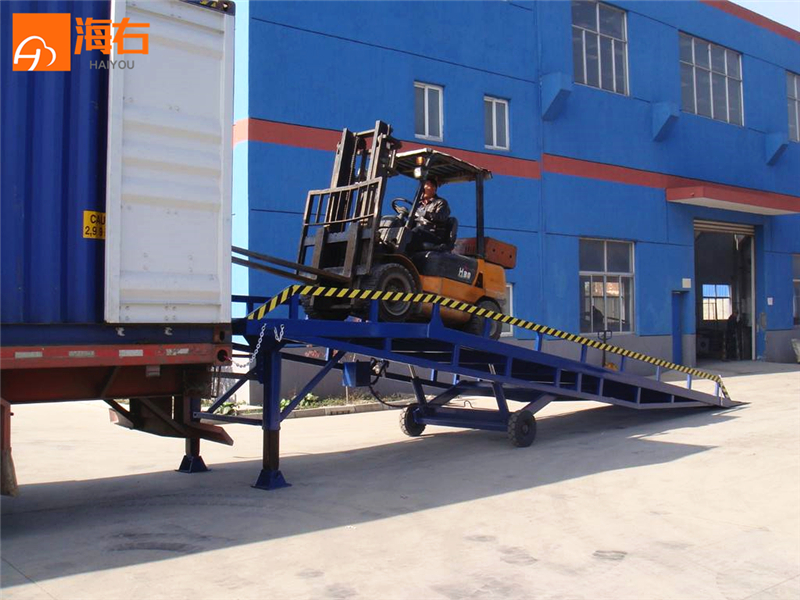 移動式液壓登車橋